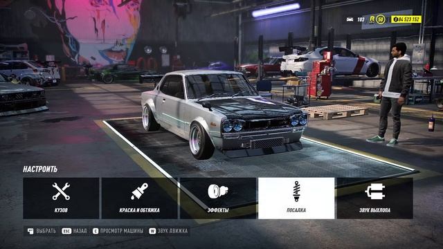 Need For Speed HEAT - Nissan Skylina 2000 GT-R / Весь тюнинг / Японская легенда / Топ / Drift nfs смотреть онлайн