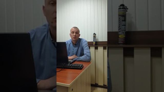 Монтажная пена отзывы о VASmann от ИП Мордовин Д.Н., Тамбов смотреть онлайн