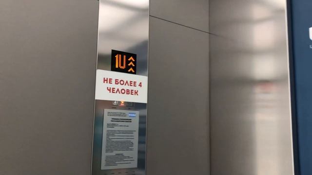 КРАСИВЫЙ ЛИФТ KONE В ТЦ «КАШИРСКАЯ ПЛАЗА» смотреть онлайн