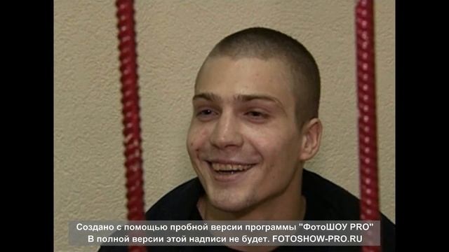 Знаменитые Овны - серийные убийцы смотреть онлайн