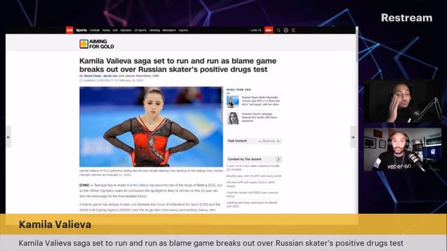 Kamila Valieva's Positive for BANNED Substance - OneM1c #4 смотреть онлайн