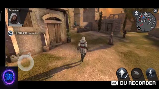 Нуб игрет в Assassin's Creed !Заходите! смотреть онлайн
