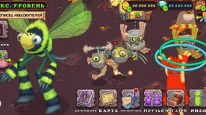 взлом мои поющие монстры