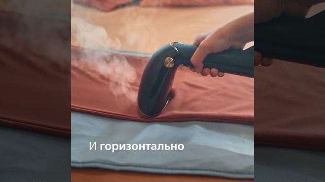 Ручной отпариватель Philips STH7060/80 смотреть онлайн