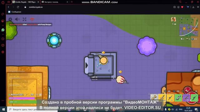 Zombs Royale.io Топ киллы в новом режиме)) смотреть онлайн