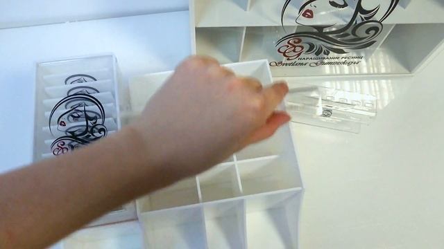 Органайзер смотреть онлайн