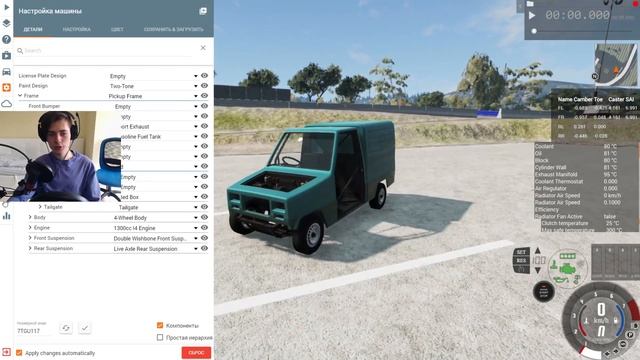 КАК ПОСТРОИТЬ ДРИФТКАР из ИНВАЛИДКИ в BeamNG.drive | DESTIMAGE смотреть онлайн
