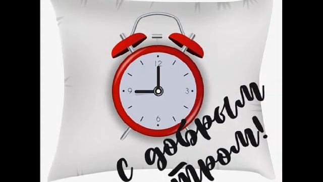 Понедельник день тяжелый. смотреть онлайн