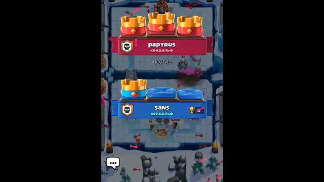 "Null’s Royale как скачать взом. и играем смотреть онлайн