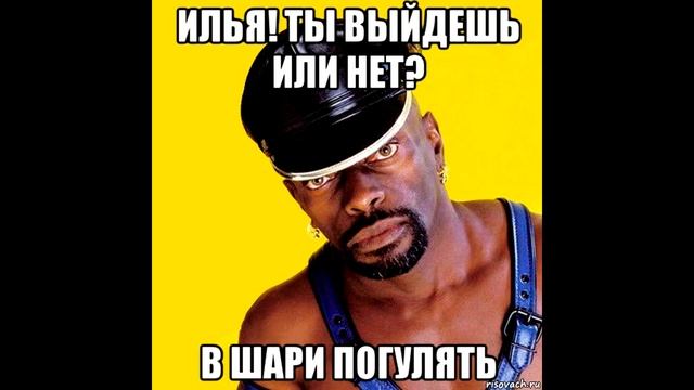 Енот Илюша разнес квартиру, НО ЭТО ГУГЛ КАРТИНКИ / приколы с енотами / лучшие приколы 2021 смотреть онлайн