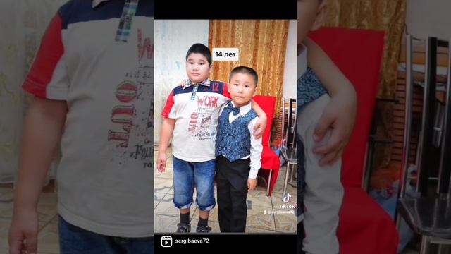 Нурсултану поздравления в 14 лет смотреть онлайн