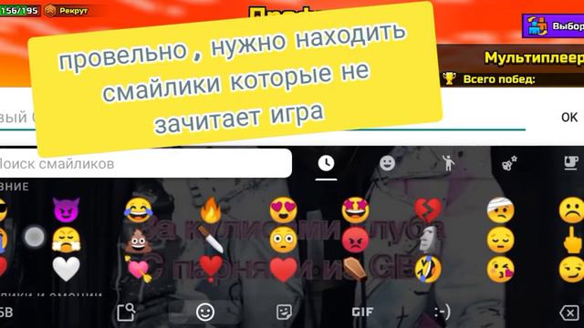 как зделать пустой ник в pixel gun 3 d смотреть онлайн