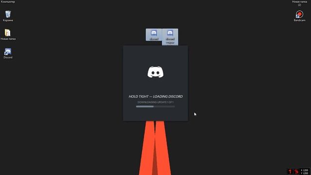 Что делать, если не скачивается Discord. Самый легкий способ без обновления драйверов 2021г. смотреть онлайн