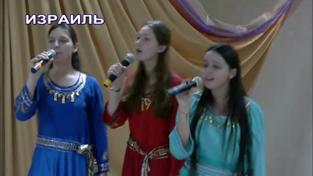 Фестиваль "РМИЭУ- В единстве наша сила" смотреть онлайн