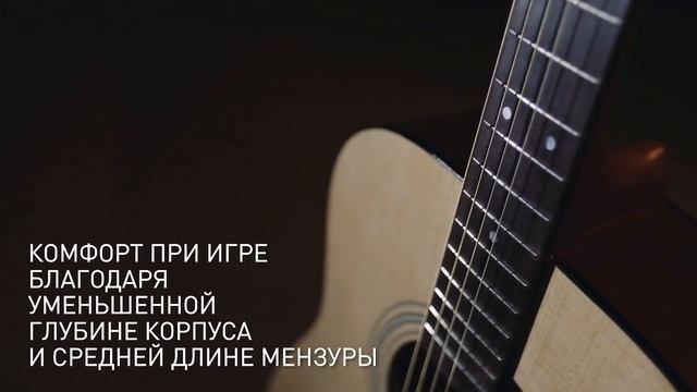 Инструмент говорит сам за себя - YAMAHA F310 смотреть онлайн