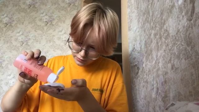 ✨?набиваю татушку в тайне от родителей?✨ смотреть онлайн