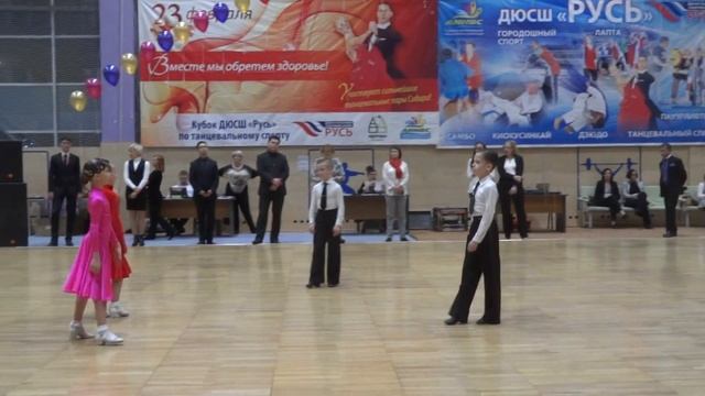 Шумков Алексей Гавриленко Настя латина смотреть онлайн