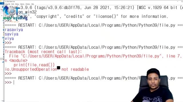 Python day 11 | Kasup Devendra Sir | Dream ICT смотреть онлайн