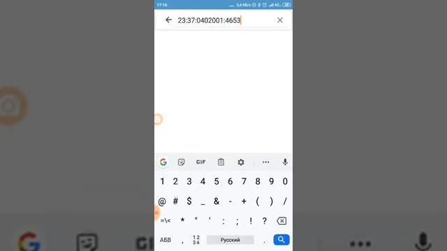 Нахождение приблизительного положения участка на местности по его кадастровому номеру смотреть онлайн