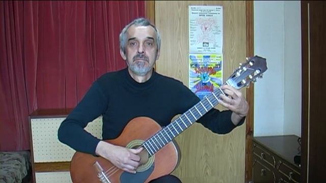 Прогулка под луной неизвестный автор гитара смотреть онлайн