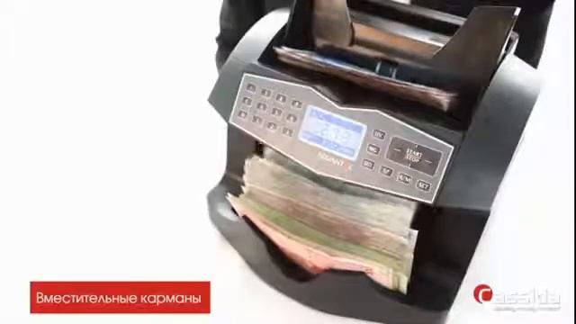 Cassida Advantec 75 Счетчик банкнот банковского класса смотреть онлайн