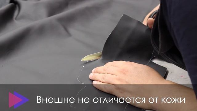 Кожаный Чехол На Руль. Управляй Машиной Красиво! (Самый Главный Совет 2020) смотреть онлайн