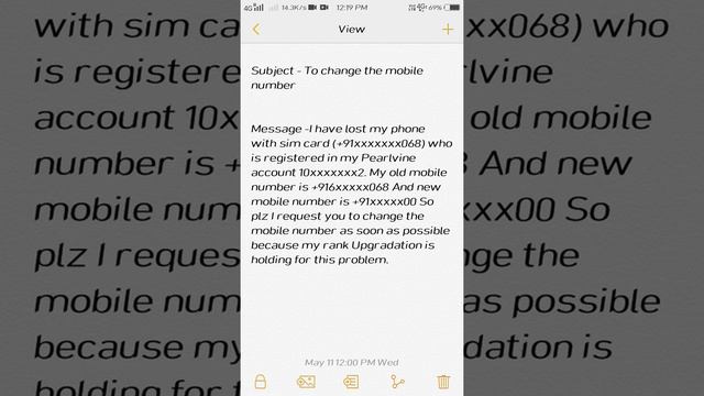 Pearlvine account mein apna mobile number Kaise change Karen /update Karen aasani se смотреть онлайн
