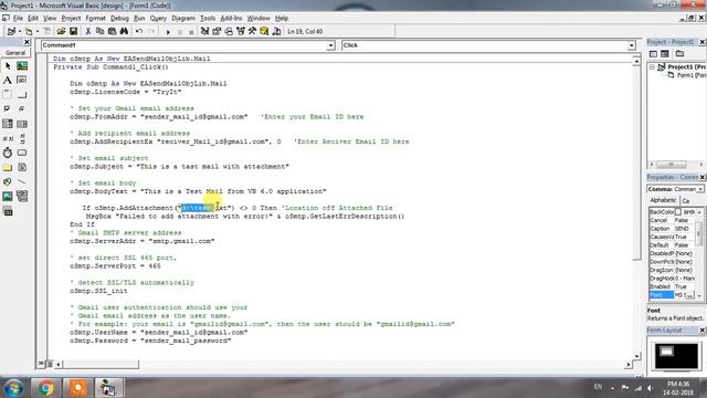 Email Sending Application using VB6 смотреть онлайн