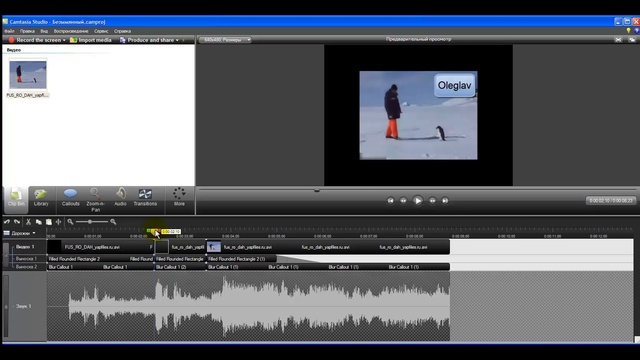 Редактирование видео для RuTube смотреть онлайн