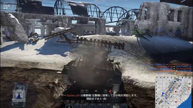 [War Thunder]ゆっくり実況？ソ連陸軍　BM-8-24!! смотреть онлайн