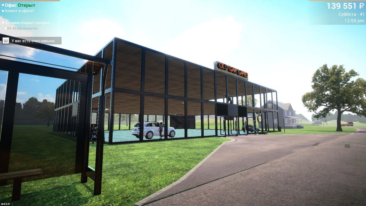 Car For Sale Simulator 2023 - Солидный перекуп 4. Огромный автосалон мечты. Симулятор Автосалона смотреть онлайн