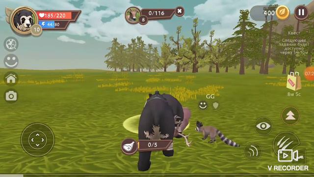 Играю в WildCraft продолжение КАЧАЮ МЕДВЕДЯ до 50ур #2 смотреть онлайн