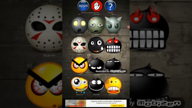 Обзор смотреть онлайн