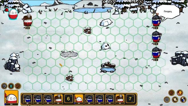 CountryBalls Heroes [Прохождение часть 2] смотреть онлайн