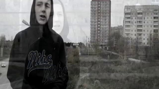 Теин - 