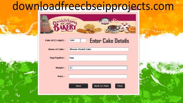Bakery Management System - CBSE ip Project for Class 12 (Java Netbeans and MySql) смотреть онлайн