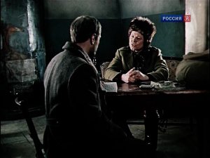 Допрашивает Лёва Задов Хождение по мукам 1974
