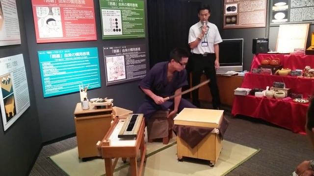 Лини гобана мечом самурая смотреть онлайн