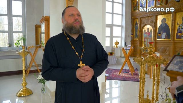 православная школа в Барково смотреть онлайн