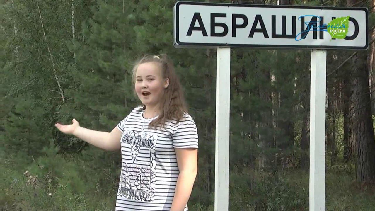 Ордынское кольцо