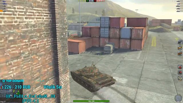 Wot Blitz👍 разговорный вечерний стрим смотреть онлайн