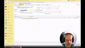 Кассы в 1С Альфа-Авто 6