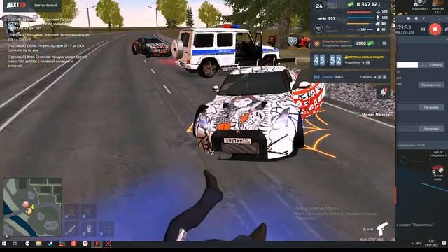 Михан Миксер смотреть онлайн