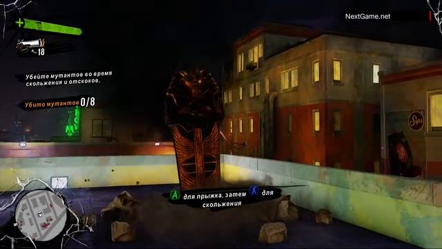 Sunset Overdrive - Начало игры (Gameplay) Русская Версия (Xbox One) смотреть онлайн