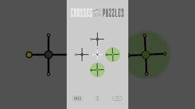 “Crosses Puzzles”It is so difficult that perhaps no one in the world can solve these puzzles. смотреть онлайн