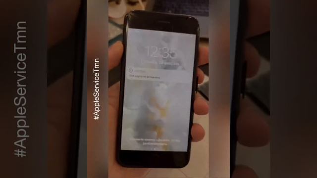 Замена стекла iPhone 7, Тюмень смотреть онлайн