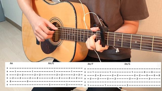 Bloo - Downtown Baby ( 기타 커버/ 타브악보 / Guitar Tab)
