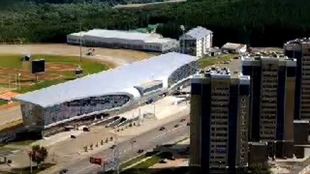 Ufa смотреть онлайн