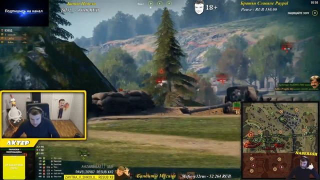 ПОЧЕМУ ОНО НЕ ЛЕТИТ? /// АКТЕР смотреть онлайн