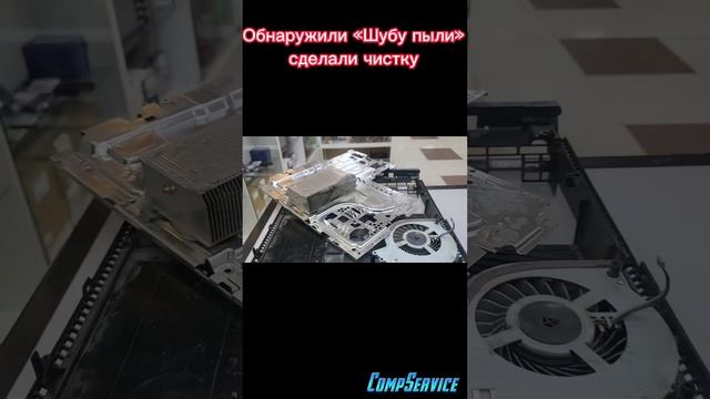 ремонт PS4 Fat , перепайка HDMI разъема. смотреть онлайн